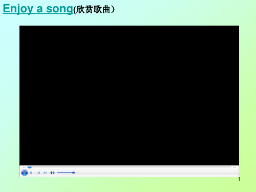 PEP小学英语三年级下册《Unit5DoyoulikepearsCStorytime》课件