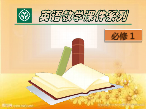 人教版高中英语必修一UNIT1Workbook