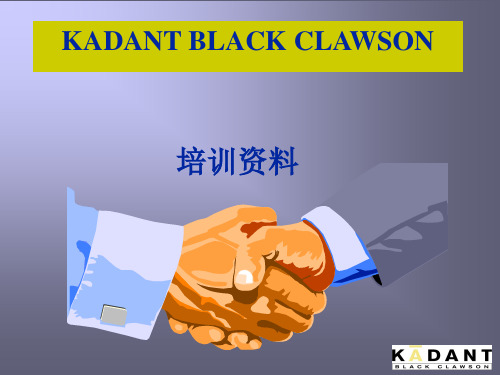 D型碎浆机讲解解析