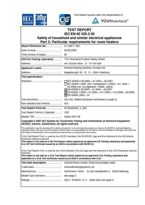 tuv2[1] 60335-2-30 CB