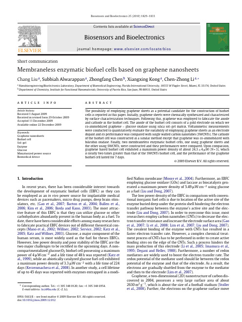 Membraneless-enzymatic-biofuel-cells-based-on-graphene-nanosheets_2010_Biosensors-and-Bioelectronics