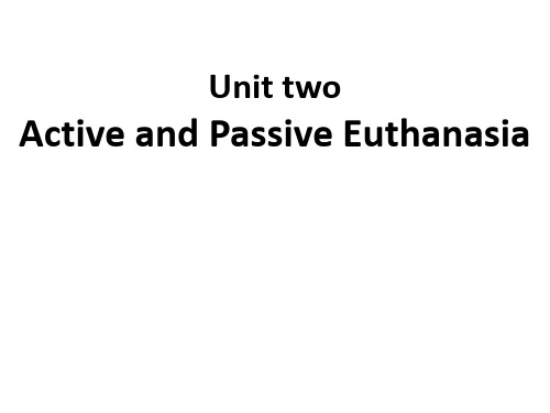 euthanasia安乐死-英文