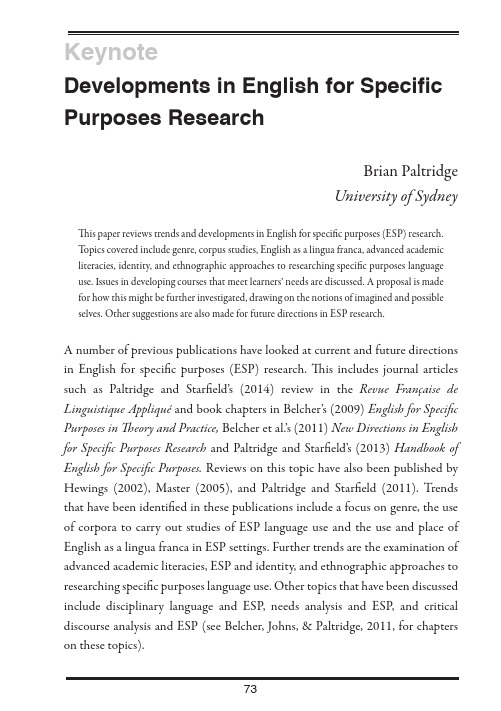 developments in English for Specific purposes research