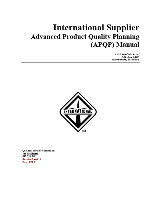 APQP Manual