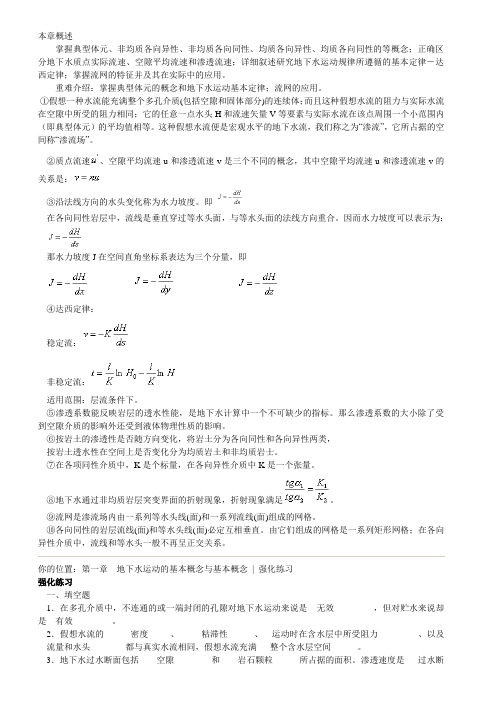 打印资料