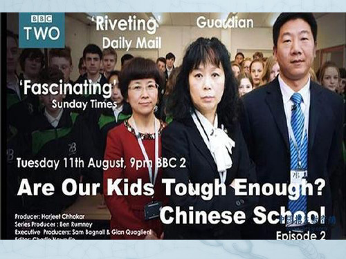 BBC纪录片之中国老师来了(英文版介绍)