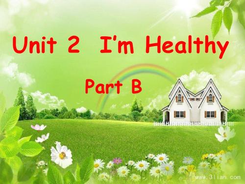 最新陕旅版小学英语六年级上册课件Unit 2  I’m Healthy(part B) ppt