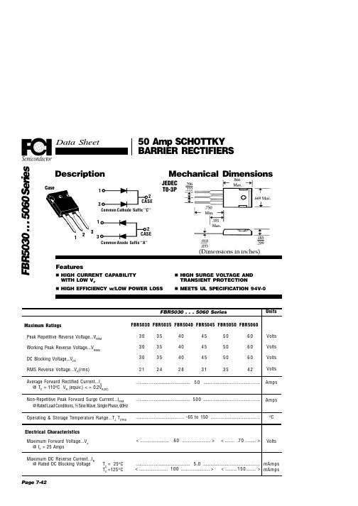 FBR5030资料