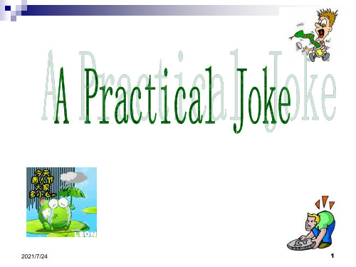 a-practical-jokePPT课件
