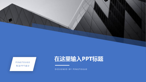 实用高端梦幻抽象多线条渐变职场专用企业管理ppt模板