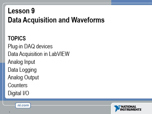 NI官方labview培训教材Lesson 9-11