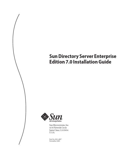 DSEE7-InstallationGuide -LDAP
