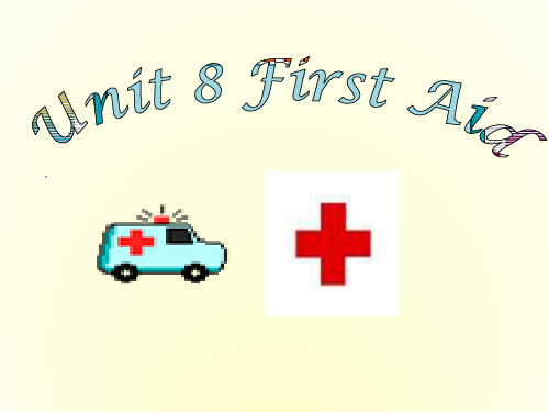 高中英语第二册上Unit08 First aid-Reading02 ppt