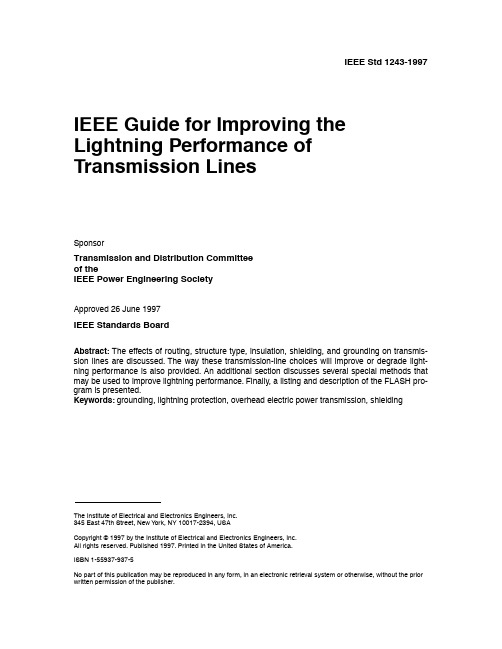 IEEE 1243 --1997