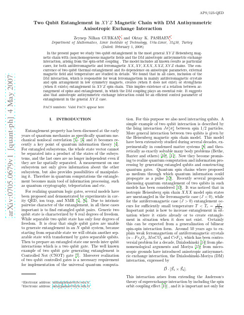 Two Qubit Entanglement in $XYZ$ Magnetic Chain with DM Antisymmetric Anisotropic Exchange I