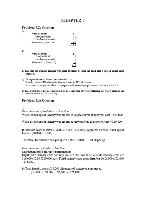 财务决策Financial for Decision-makingCHAPTER 7