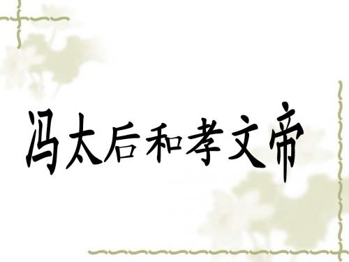 2011年吉林高考文综试题