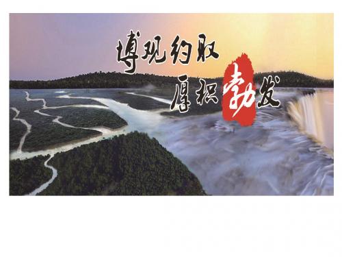 新天地车展活动策划