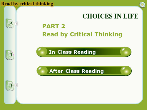 B U Read by critical thinking课文精讲