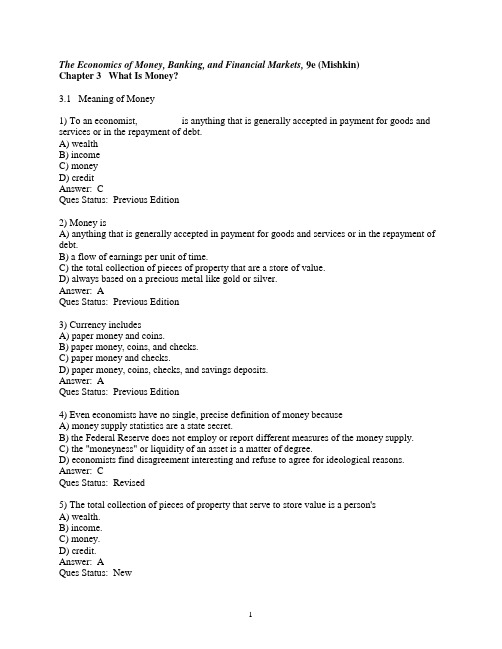 money and bank test bank chap03