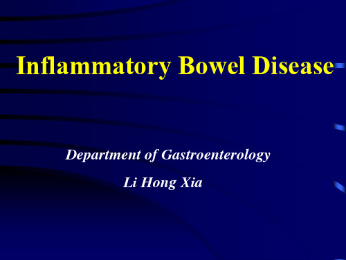 溃疡性结肠炎Ulcerative colitis