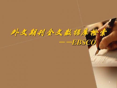 EBSCO