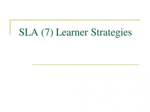 SLA(7)