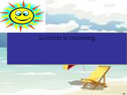 四年级英语下册Unit8《SummerVacation》(PartB) 优秀课件1(新版)闽教版