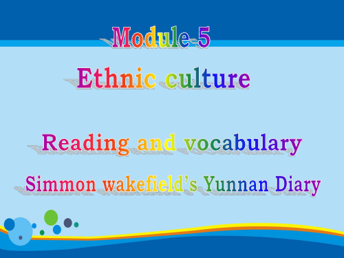 外研版高中英语选修7-module5(共30张PPT)