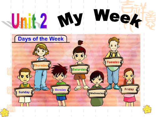 新人教版(PEP)五年级英语上册Unit2 My week PartA learn公开课课件.ppt