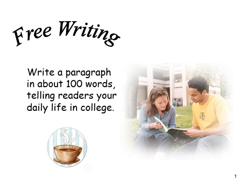 英语写作paragraph-introductionPPT课件