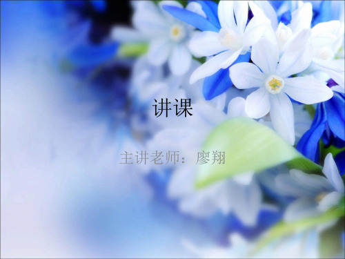 五年级_改写句子_陈述句改否定句_陈述句改一般疑问句_划线部分提问