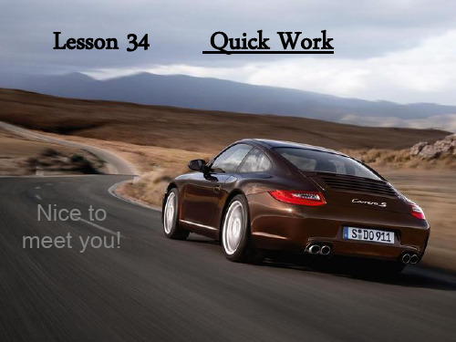 新概念第二册-Lesson34