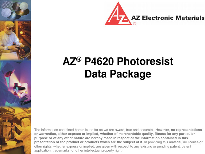 AZ P4620 Photoresist数据包说明书