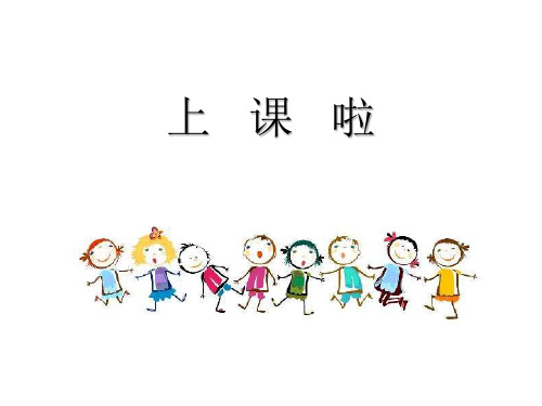 昨天,这儿是一座村庄