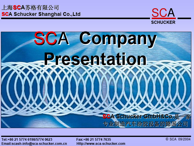 sca