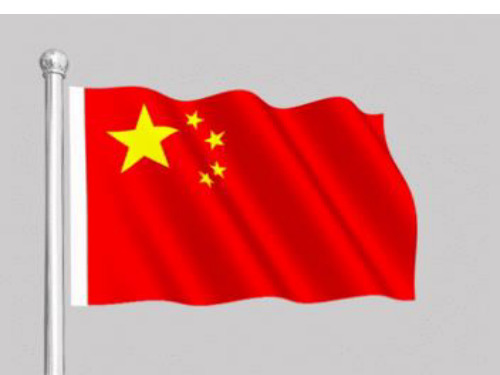 《日本》人教版初中地理课件3