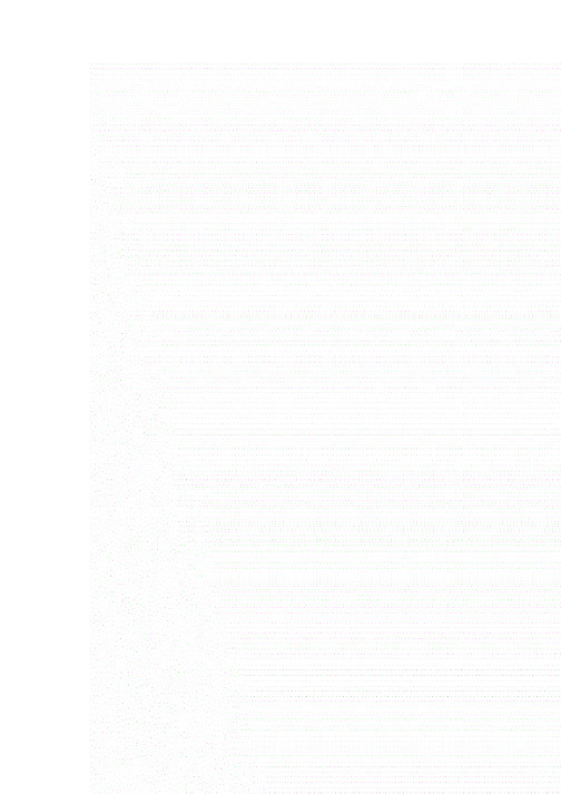 苏教版必修4全套教学案--3.1.1两角和与差的余弦.doc
