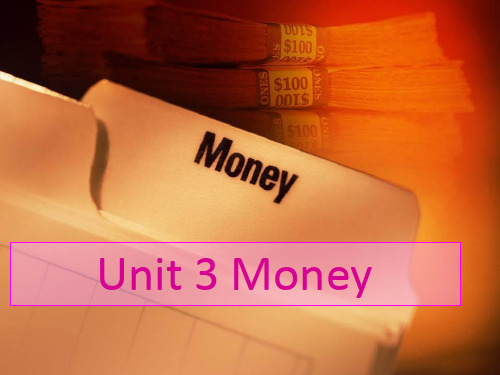 Money英语课件资料讲解