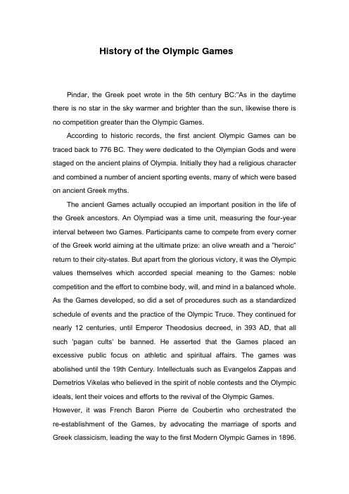 History of Olympic Games