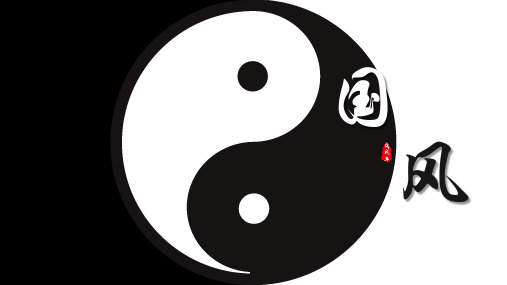 民族风PPT模板