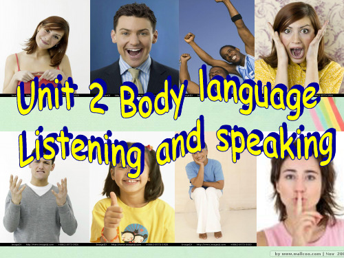 新牛津深圳版八年级英语下册Unit 2 Listening and speaking精品课件.ppt