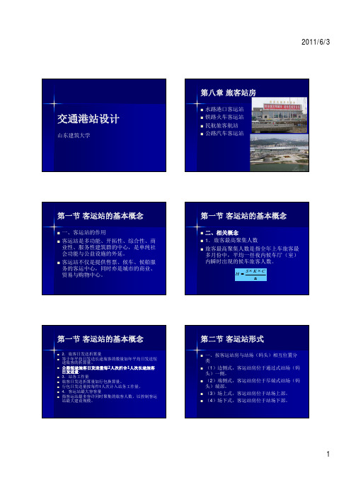 jtgz8