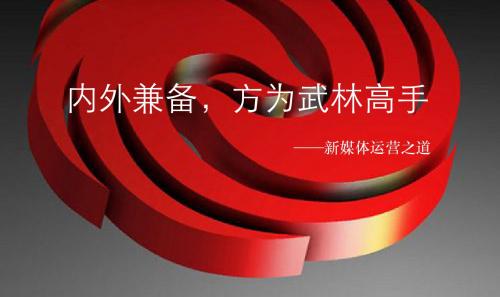 凤凰网
