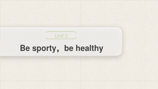 新教材译林版必修二 Unit 2  Writing—Writing a proposal