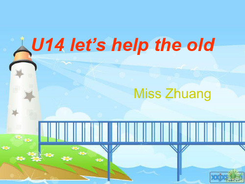 剑桥英语一级A   U14 PPT课件