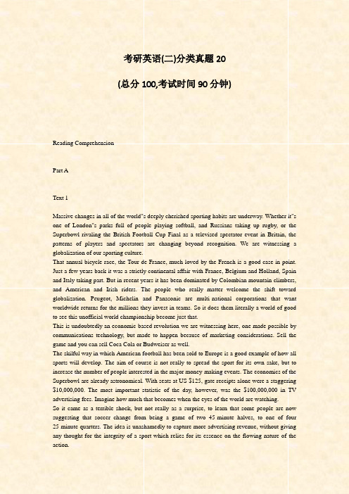 考研英语(二)分类真题20_真题-无答案