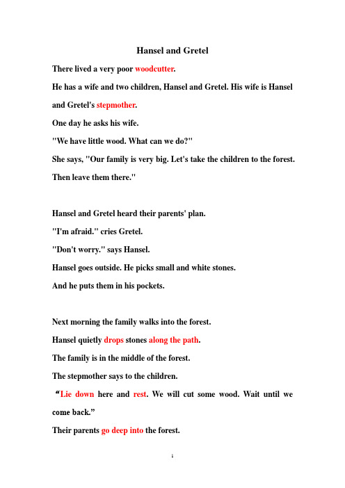 Hansel and Gretel