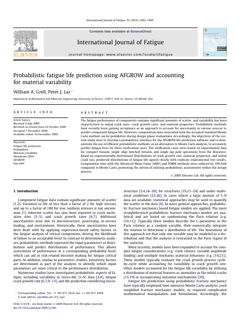 sdarticle7