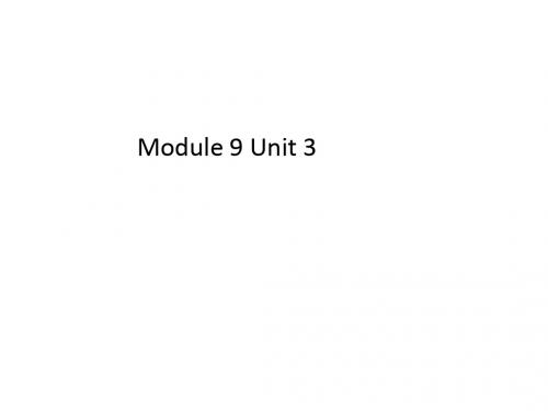 高中英语牛津译林版选修九  Unit 3 Reading(1)课件 (共40张PPT)